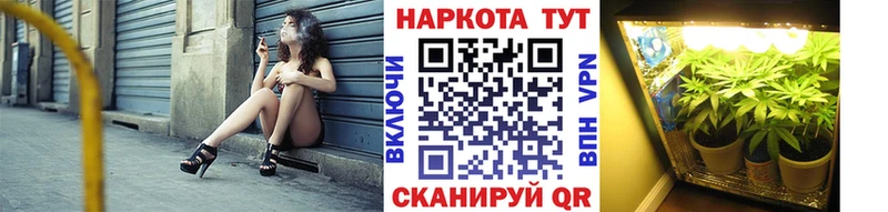 Купить наркотики сайты Бодайбо АМФ Мефедрон КОКАИН Кетамин ОМГ ОМГ ONION Alpha-PVP
