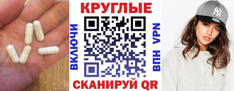 ЭКСТАЗИ TESLA  Бодайбо 