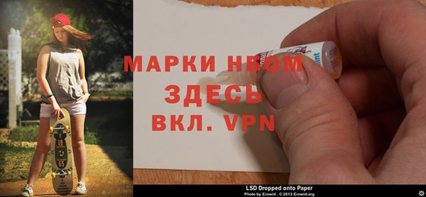 крисы Алексин