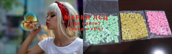 крисы Алексин