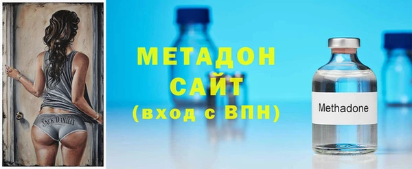 героин Алексеевка
