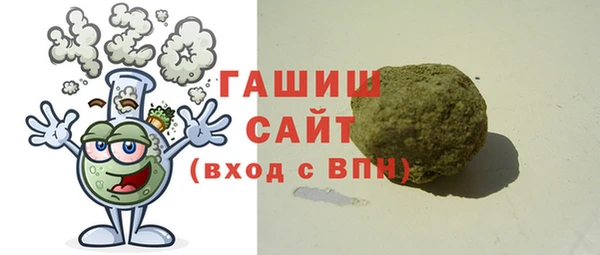кокаин перу Армянск
