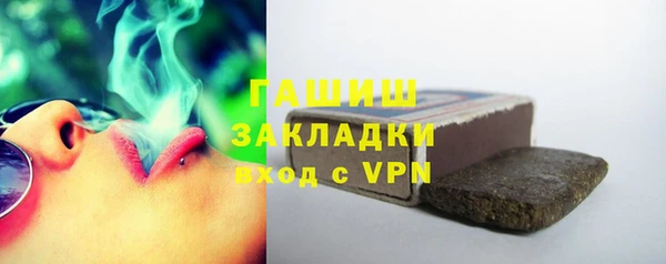 винт Алзамай