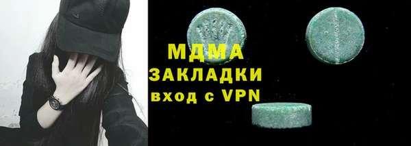 винт Алзамай