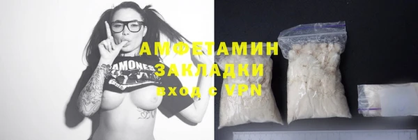 кокаин перу Армянск