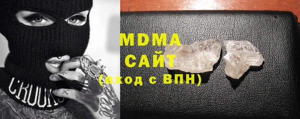 героин Алексеевка