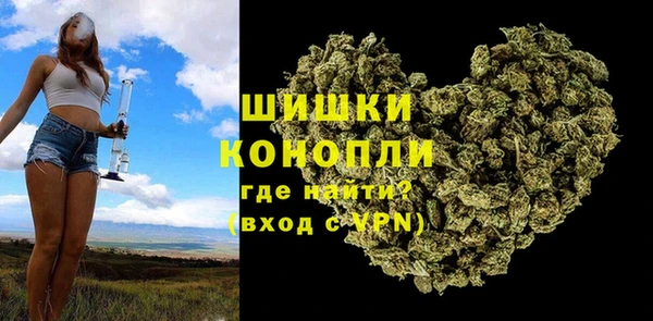 кокаин Каменногорск