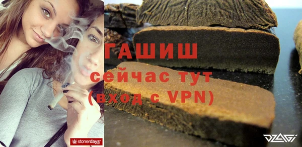 крисы Алексин