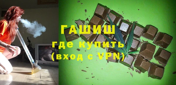 крисы Алексин