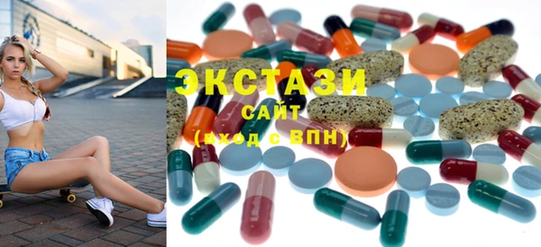 крисы Алексин