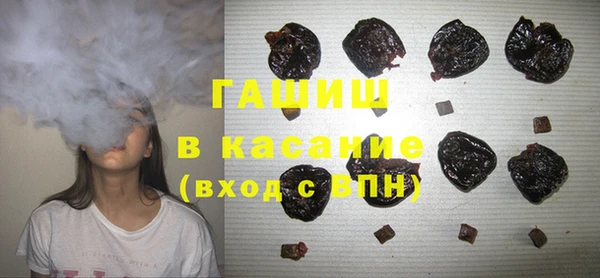 кокаин перу Армянск