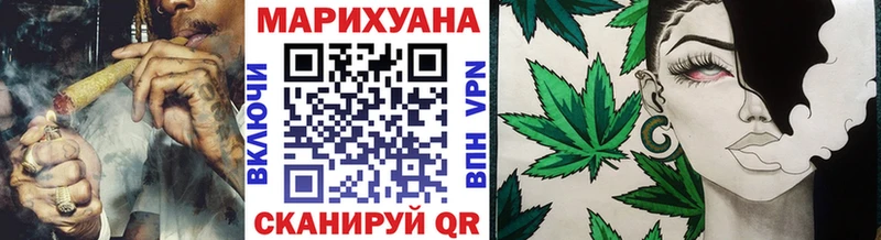 Конопля MAZAR  Бодайбо 